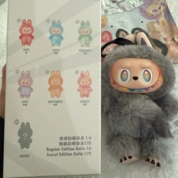 Big Into Energy Labubu Secret 100% Authentic from Pop Mart - Picture 6 of 8